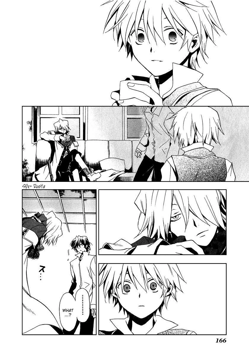 Pandora Hearts Chapter 9 - Page 25