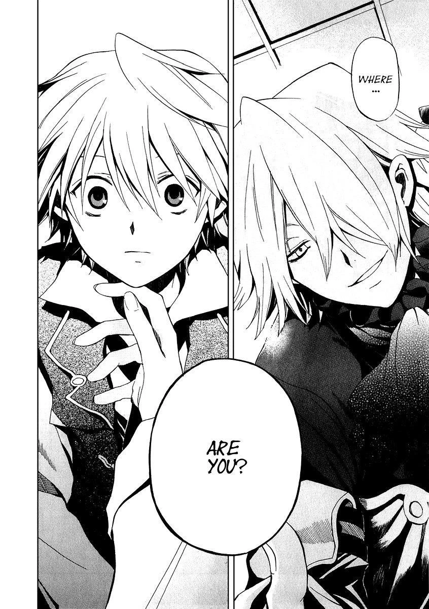 Pandora Hearts Chapter 9 - Page 27