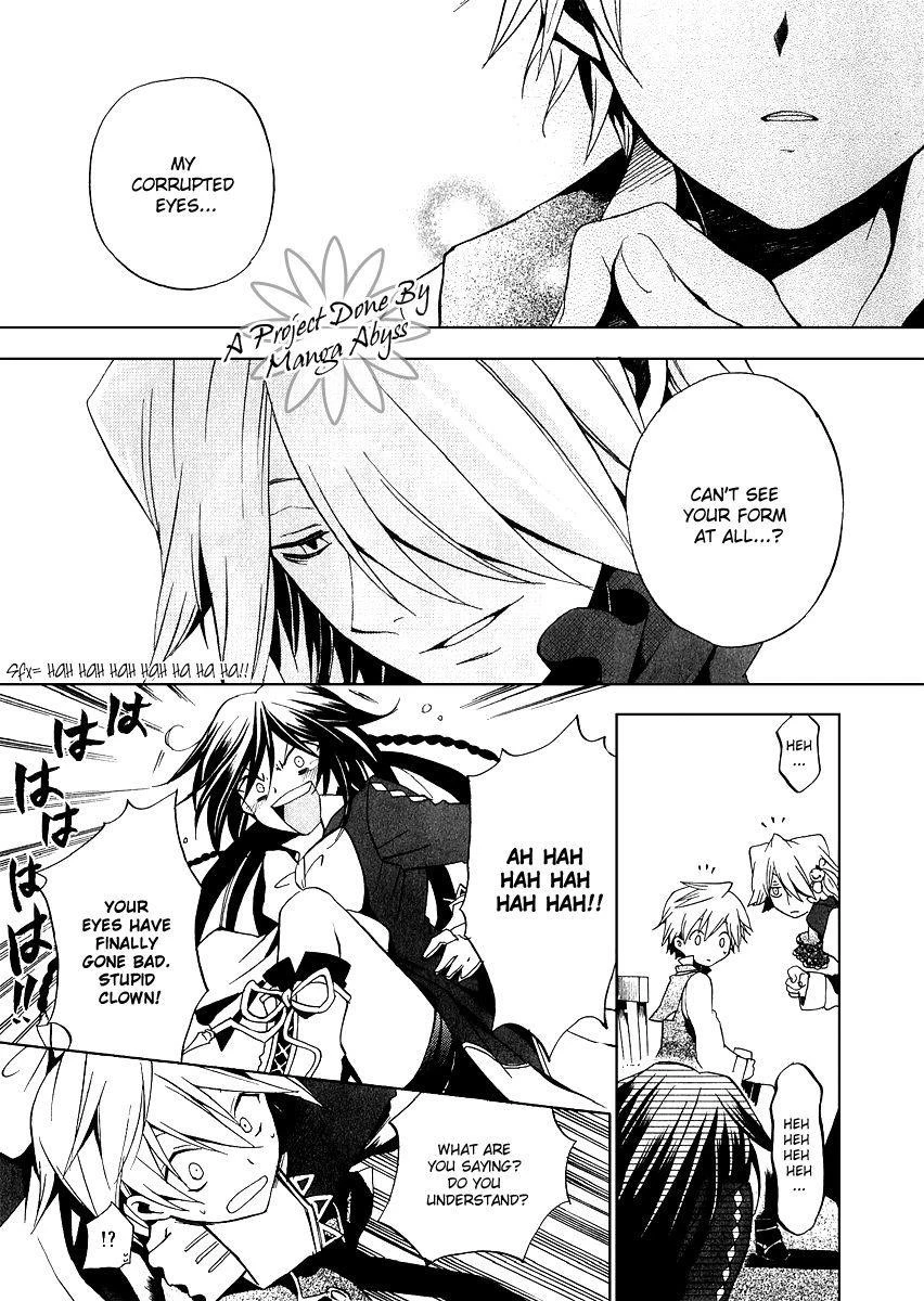 Pandora Hearts Chapter 9 - Page 28