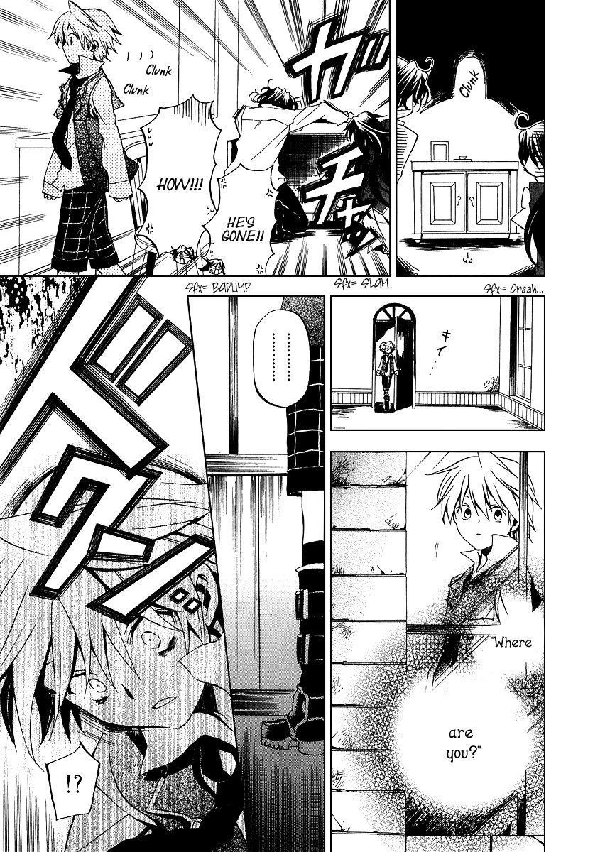 Pandora Hearts Chapter 9 - Page 30