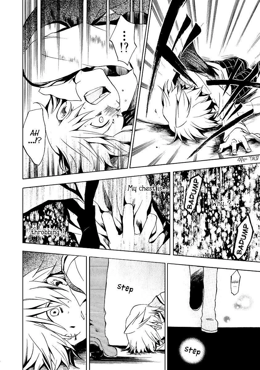 Pandora Hearts Chapter 9 - Page 31