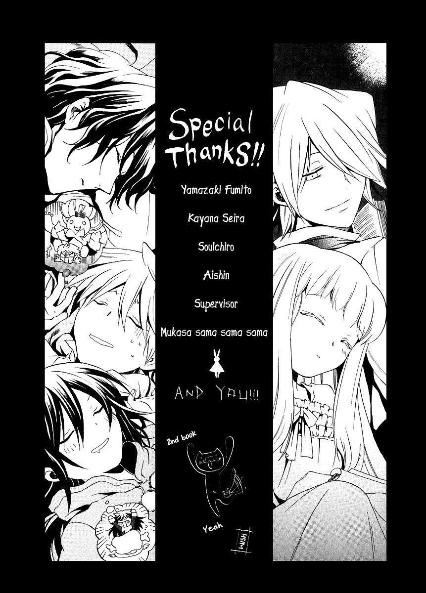 Pandora Hearts Chapter 9 - Page 36