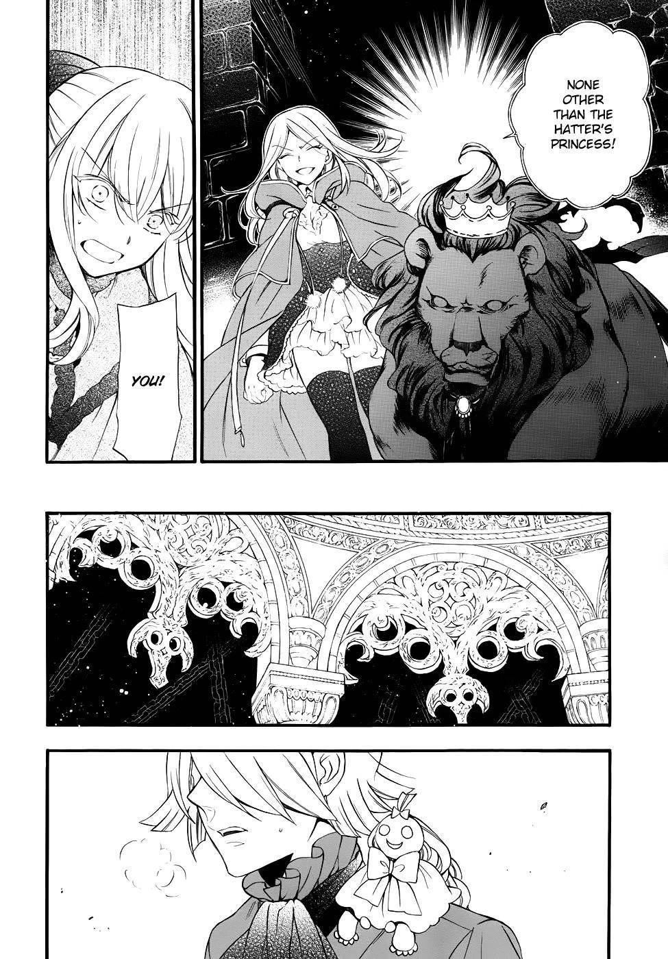 Pandora Hearts Chapter 91 - Page 13