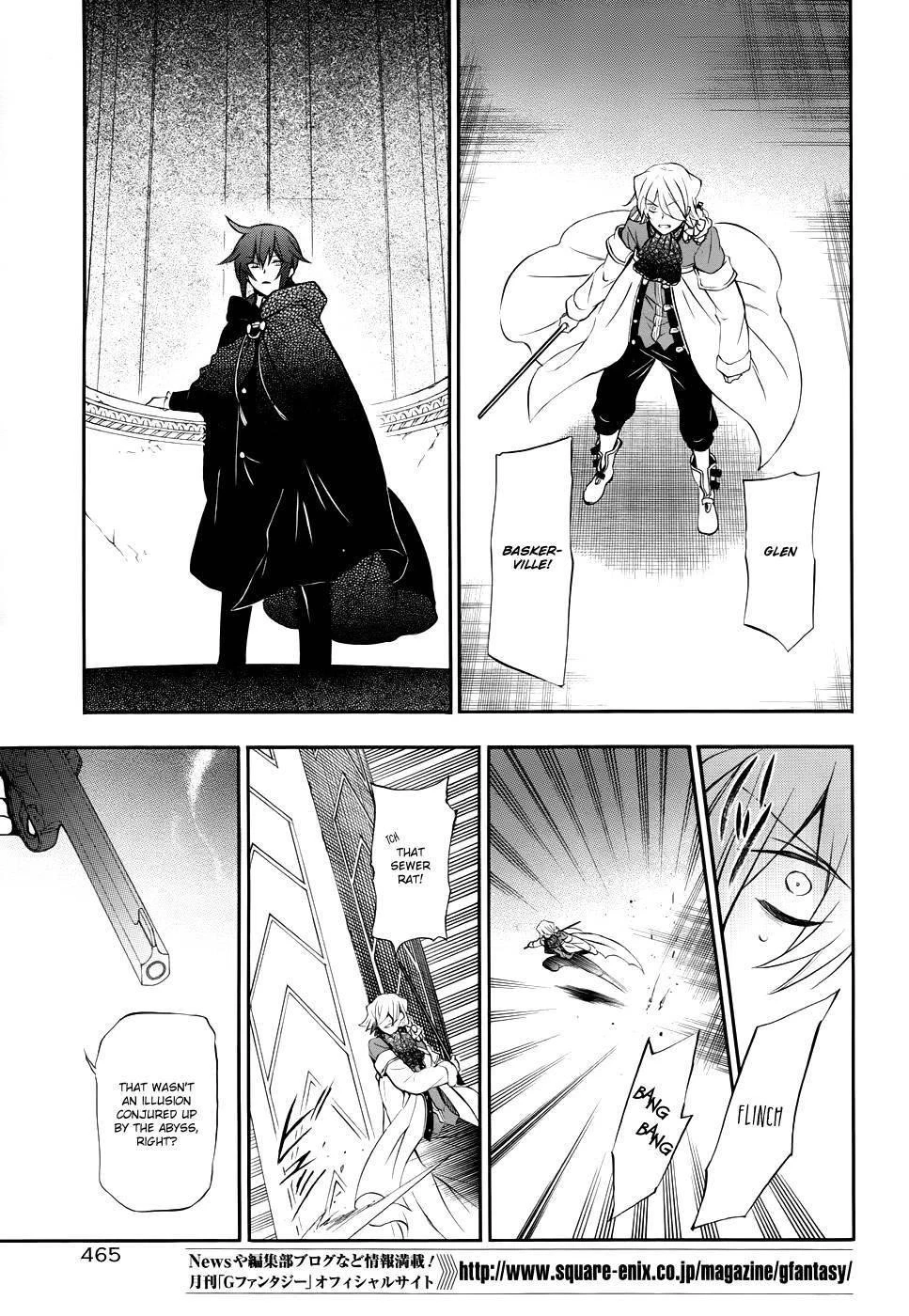 Pandora Hearts Chapter 91 - Page 14
