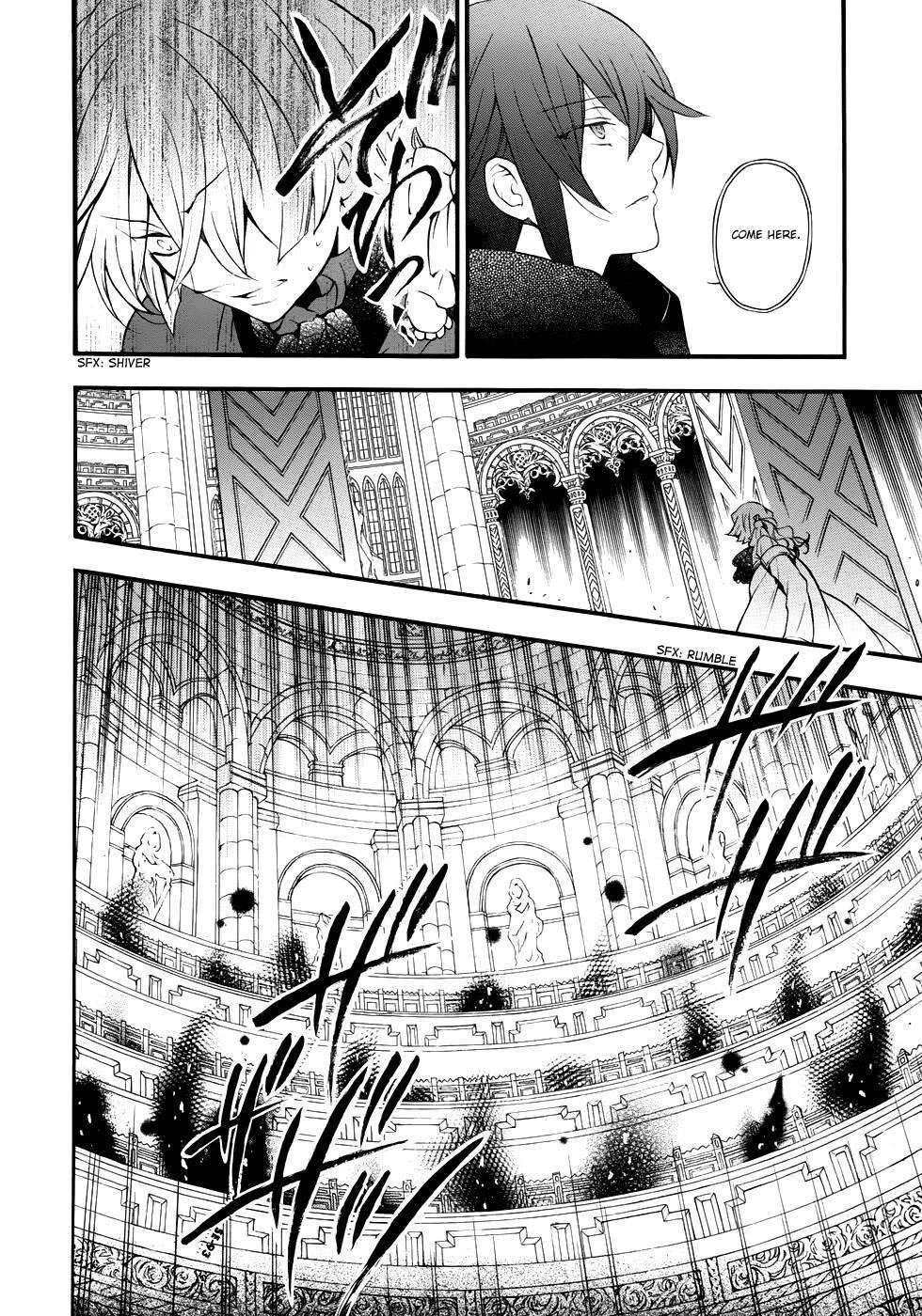 Pandora Hearts Chapter 91 - Page 17