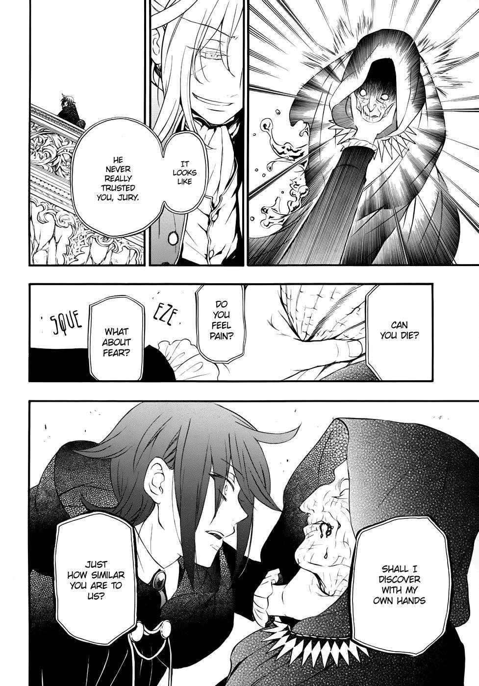 Pandora Hearts Chapter 91 - Page 37