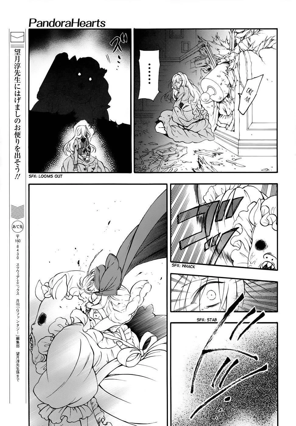 Pandora Hearts Chapter 91 - Page 44