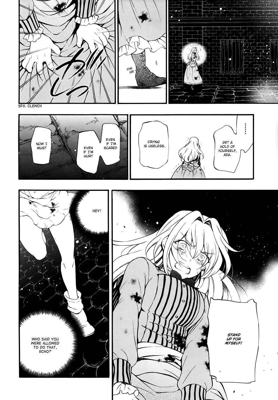 Pandora Hearts Chapter 91 - Page 47