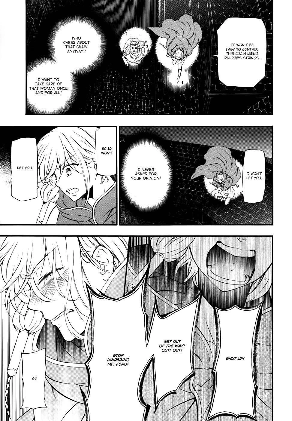 Pandora Hearts Chapter 91 - Page 48