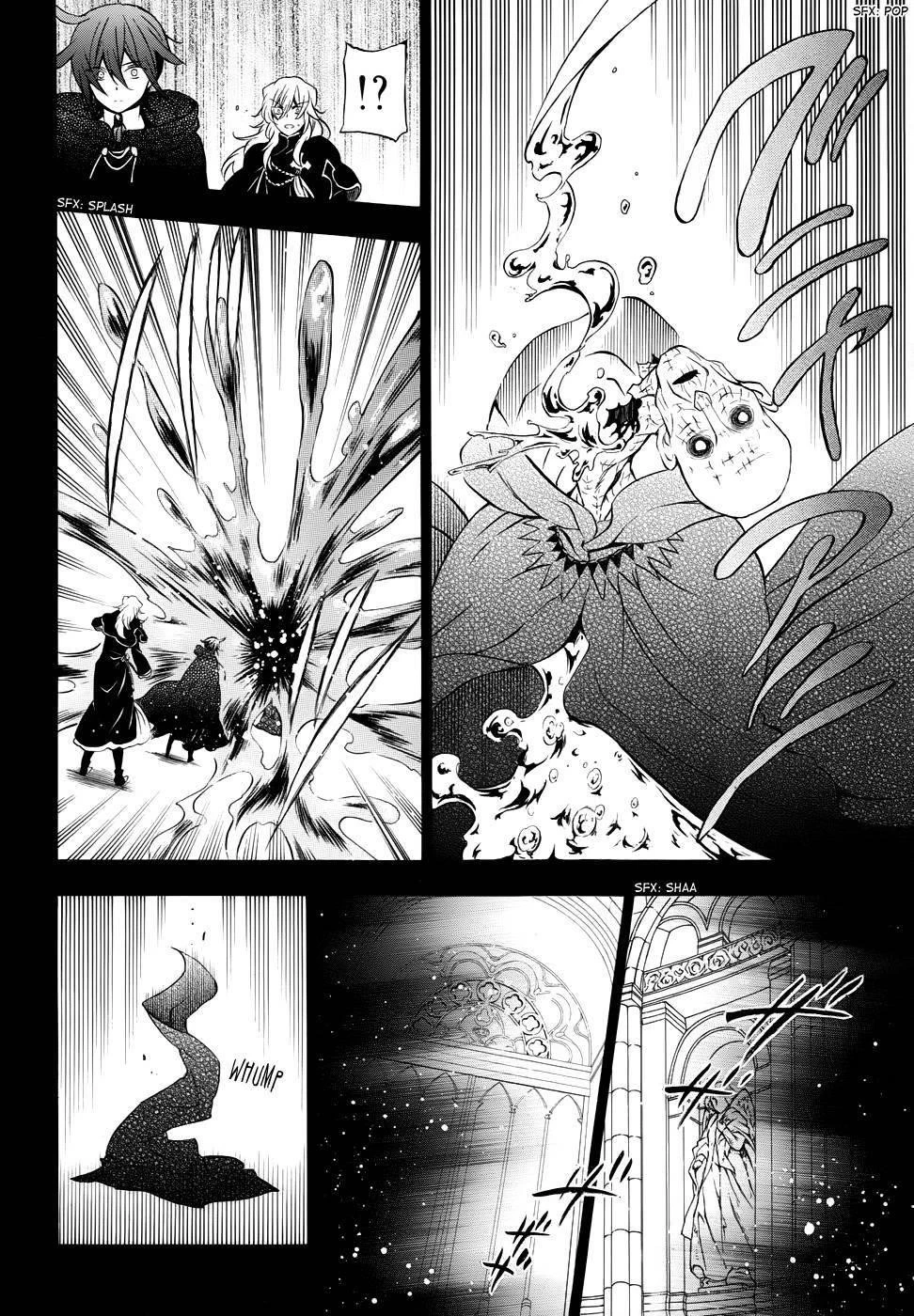 Pandora Hearts Chapter 91 - Page 5