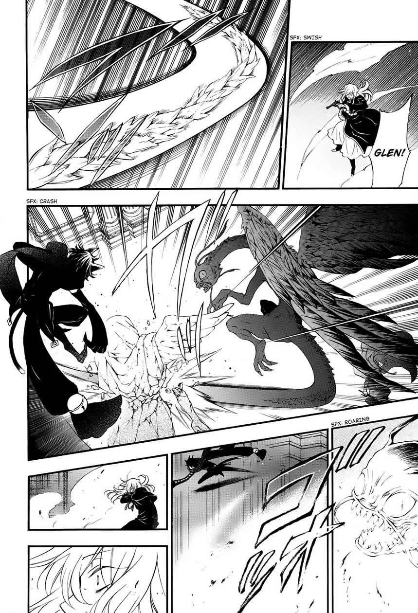 Pandora Hearts Chapter 95 - Page 10
