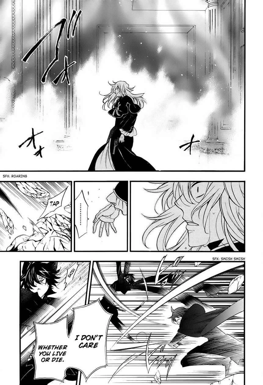 Pandora Hearts Chapter 95 - Page 11