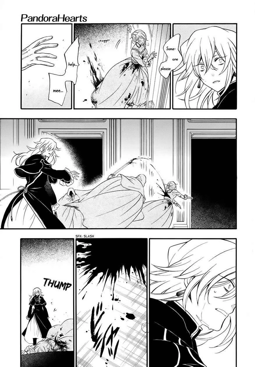 Pandora Hearts Chapter 95 - Page 15