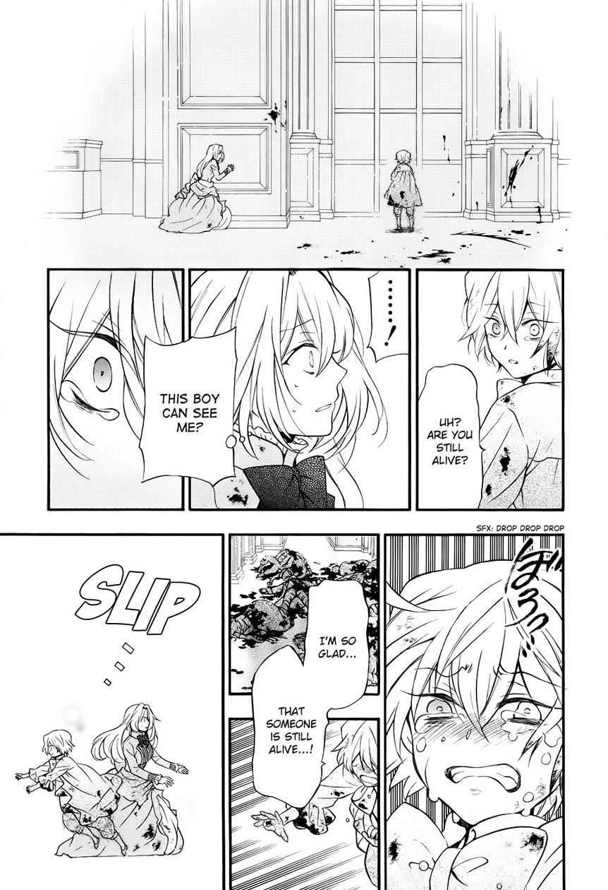 Pandora Hearts Chapter 95 - Page 17