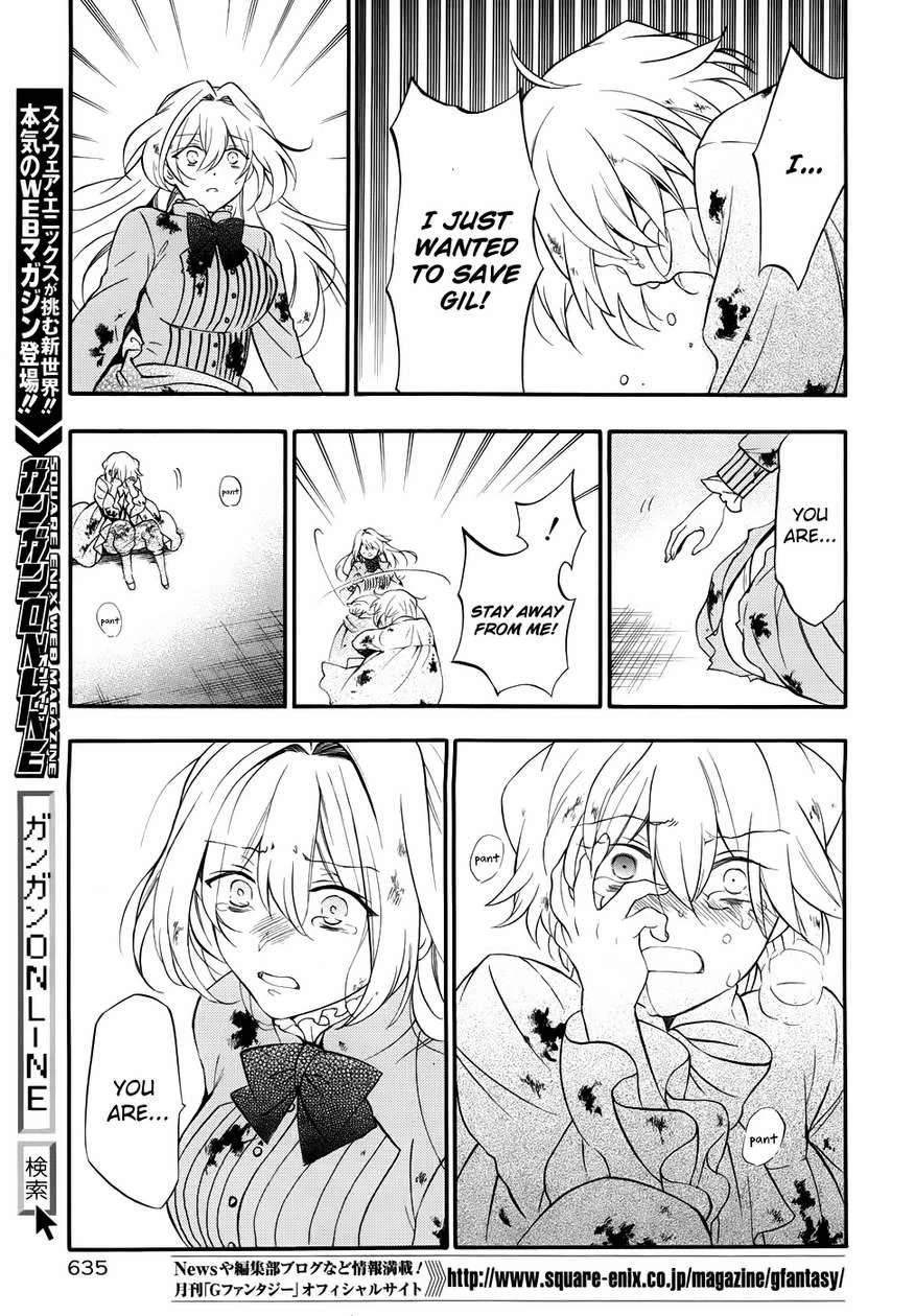 Pandora Hearts Chapter 95 - Page 19