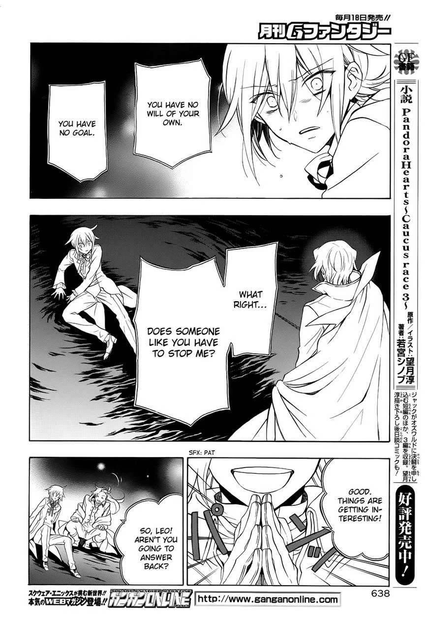 Pandora Hearts Chapter 95 - Page 22