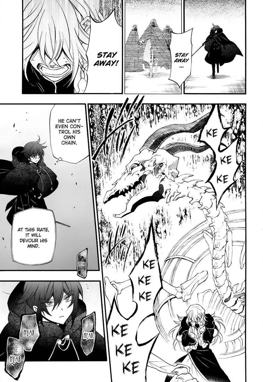 Pandora Hearts Chapter 95 - Page 25