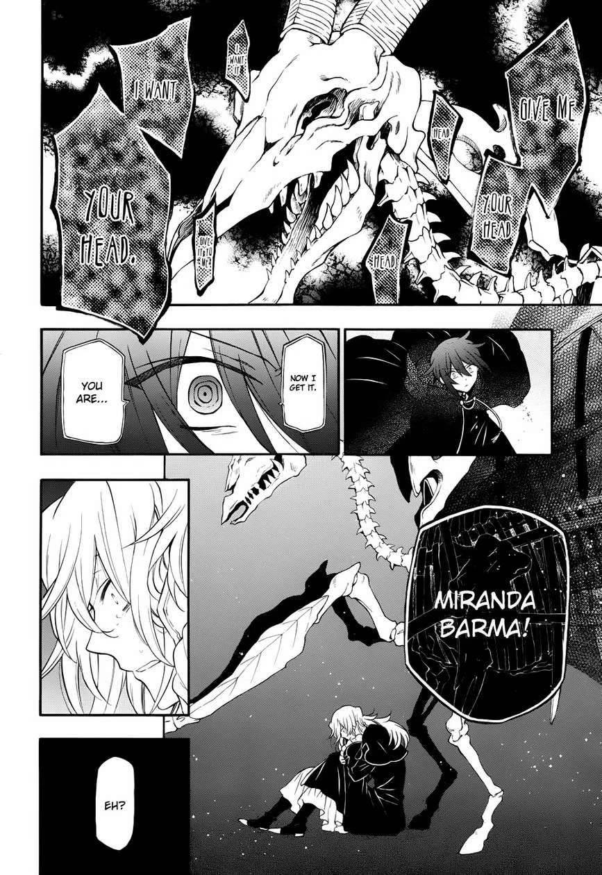 Pandora Hearts Chapter 95 - Page 26