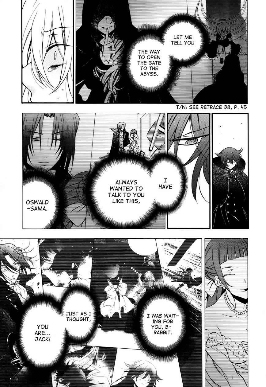 Pandora Hearts Chapter 95 - Page 27