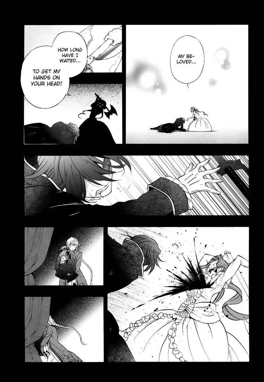 Pandora Hearts Chapter 95 - Page 29