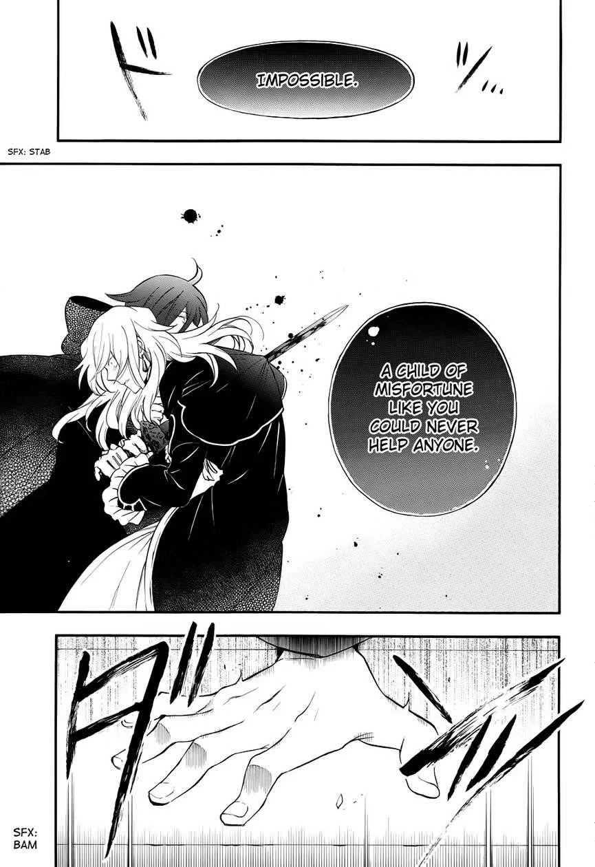 Pandora Hearts Chapter 95 - Page 33