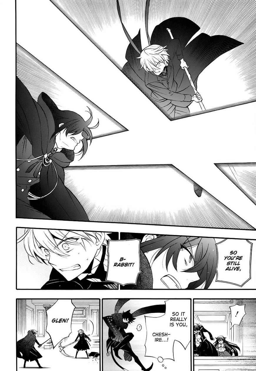 Pandora Hearts Chapter 95 - Page 36