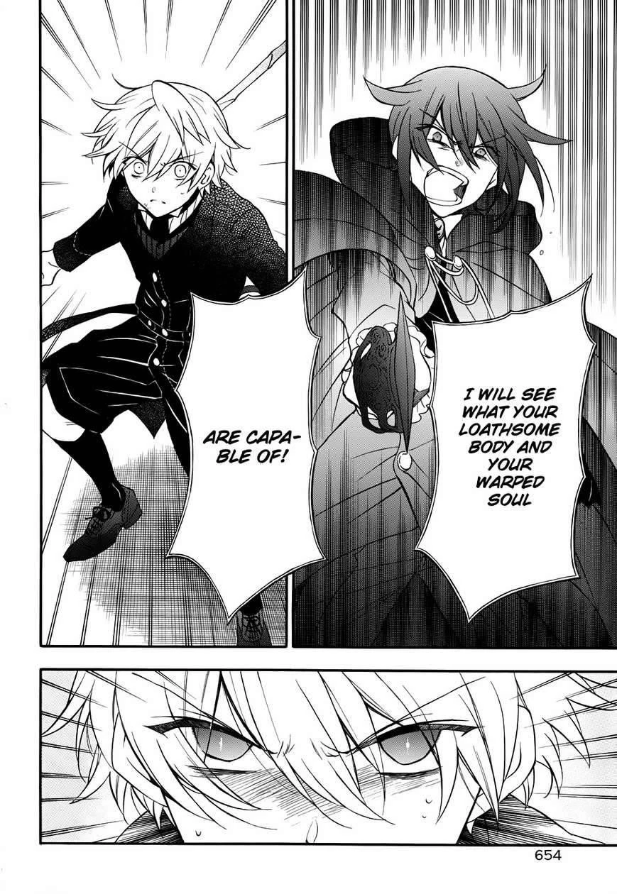Pandora Hearts Chapter 95 - Page 38