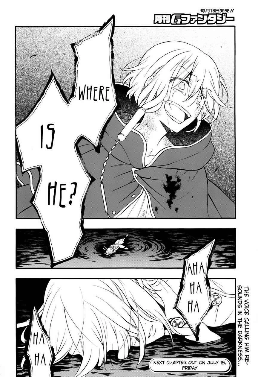 Pandora Hearts Chapter 95 - Page 40