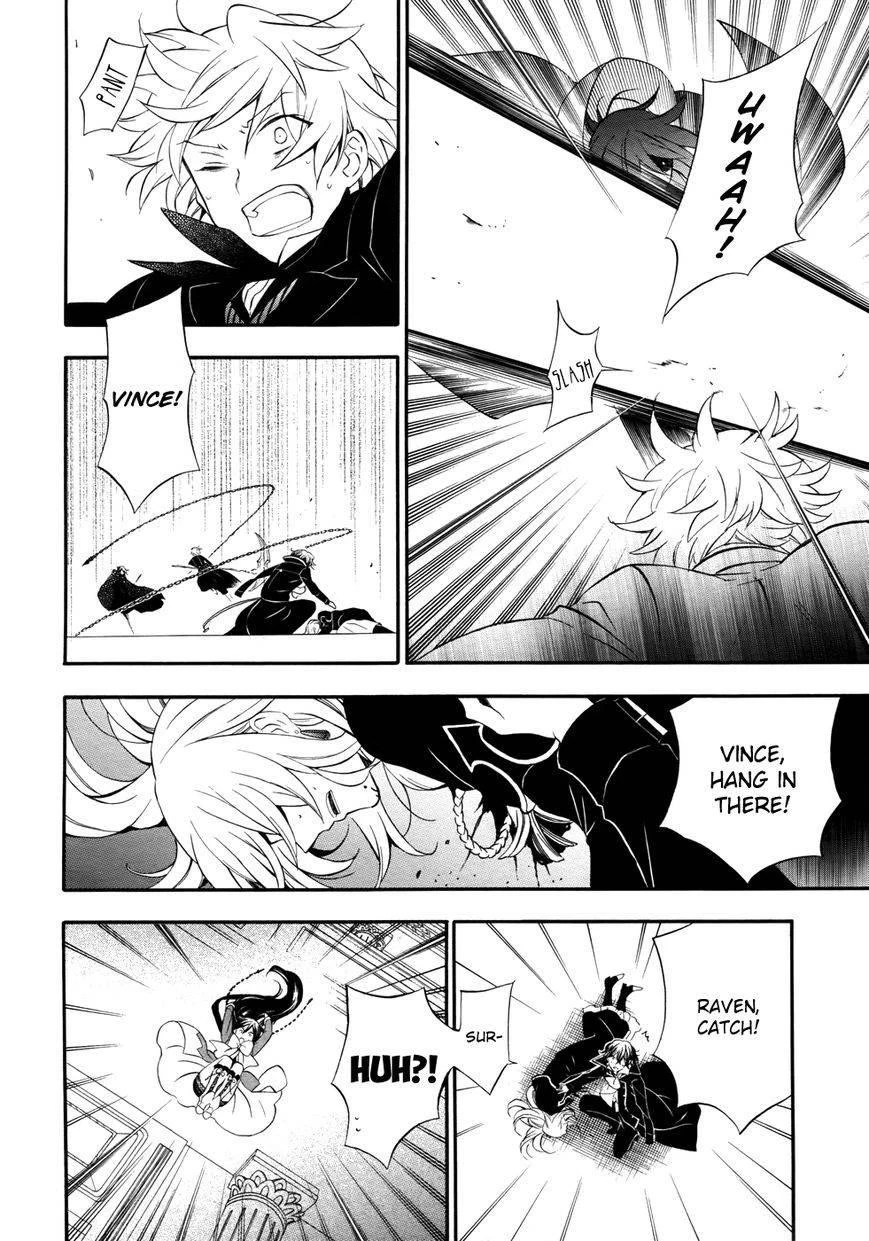 Pandora Hearts Chapter 96 - Page 10