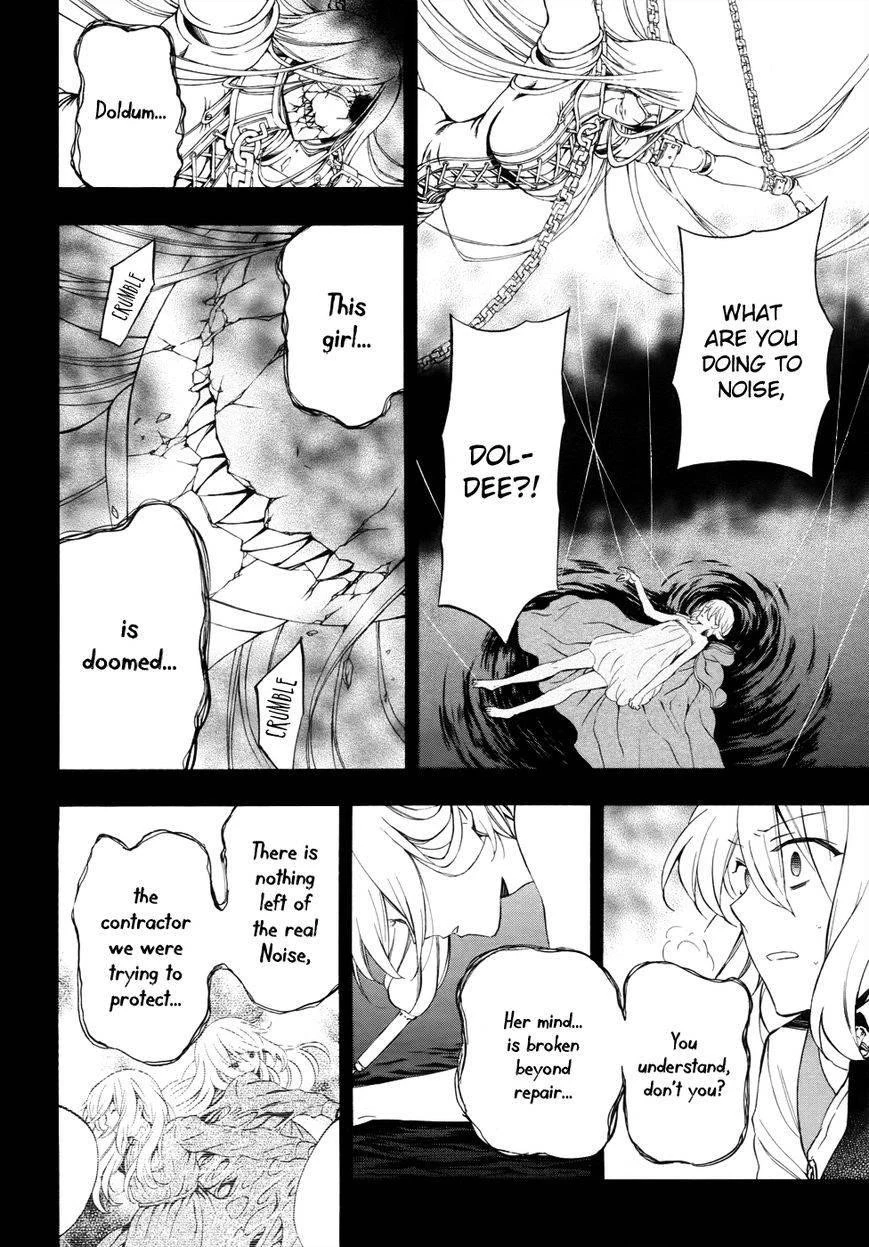 Pandora Hearts Chapter 96 - Page 24