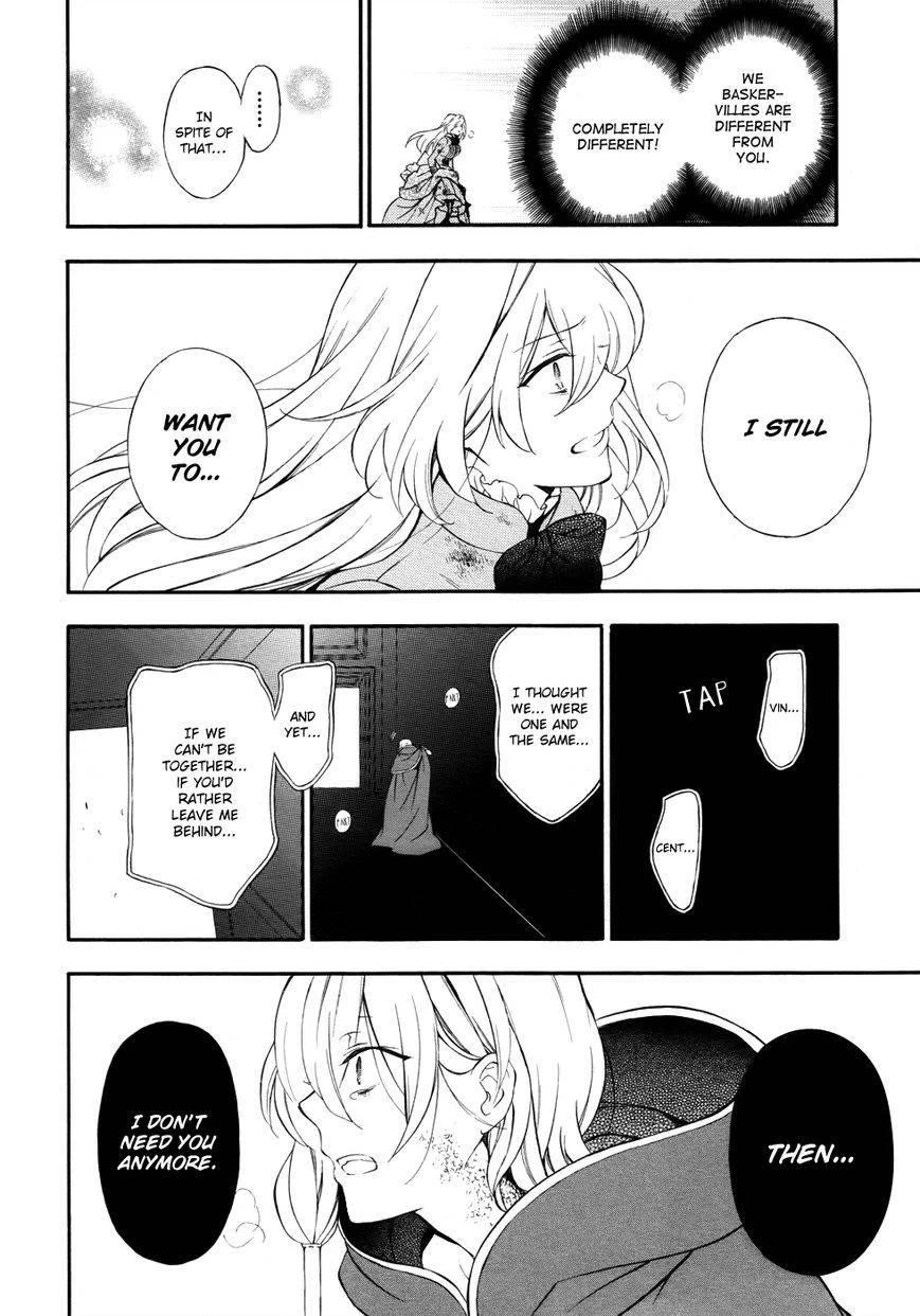 Pandora Hearts Chapter 96 - Page 26