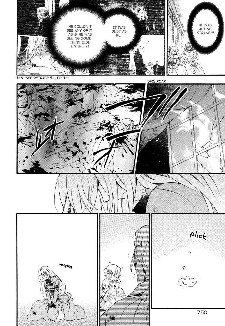 Pandora Hearts Chapter 96 - Page 4