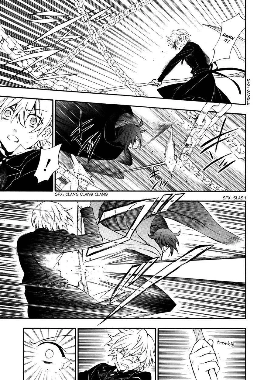 Pandora Hearts Chapter 96 - Page 9