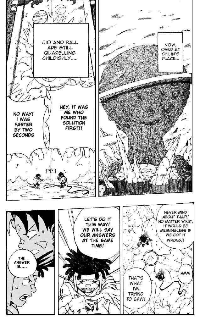 666 Satan Chapter 13 - Page 23