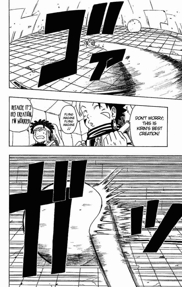 666 Satan Chapter 17 - Page 13