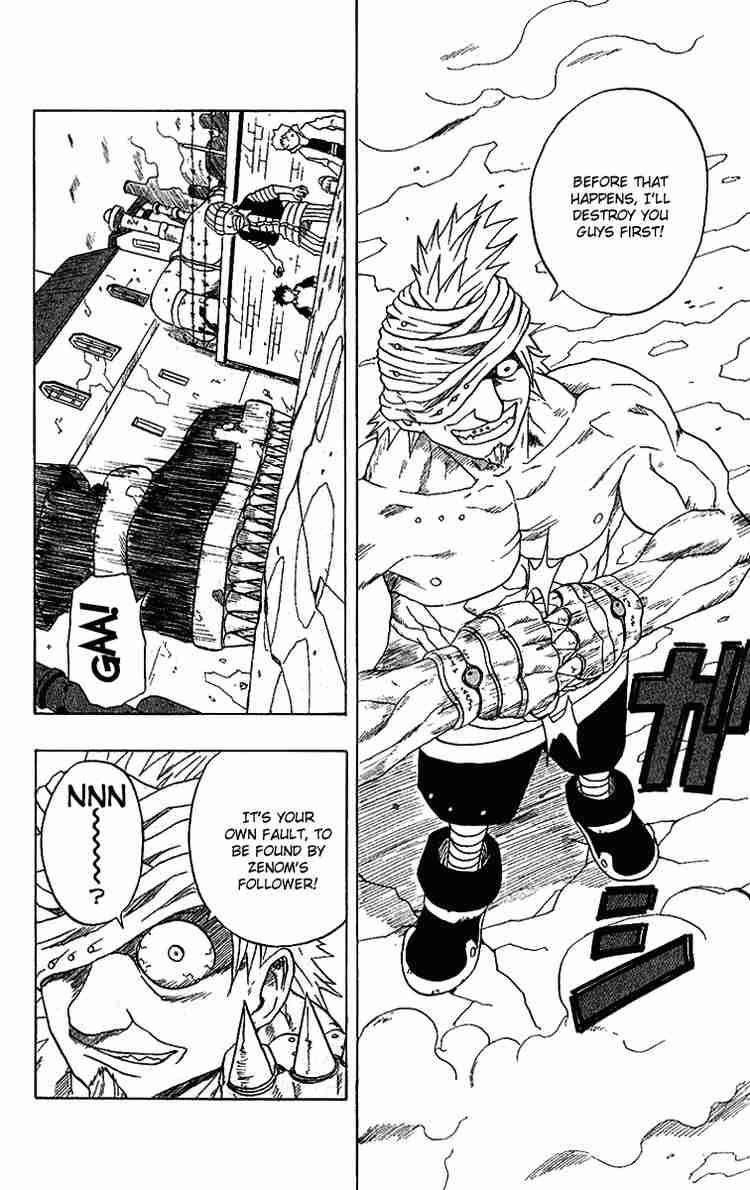 666 Satan Chapter 17 - Page 23