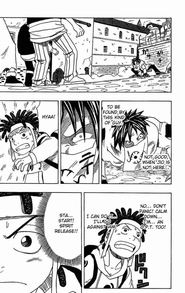 666 Satan Chapter 17 - Page 37