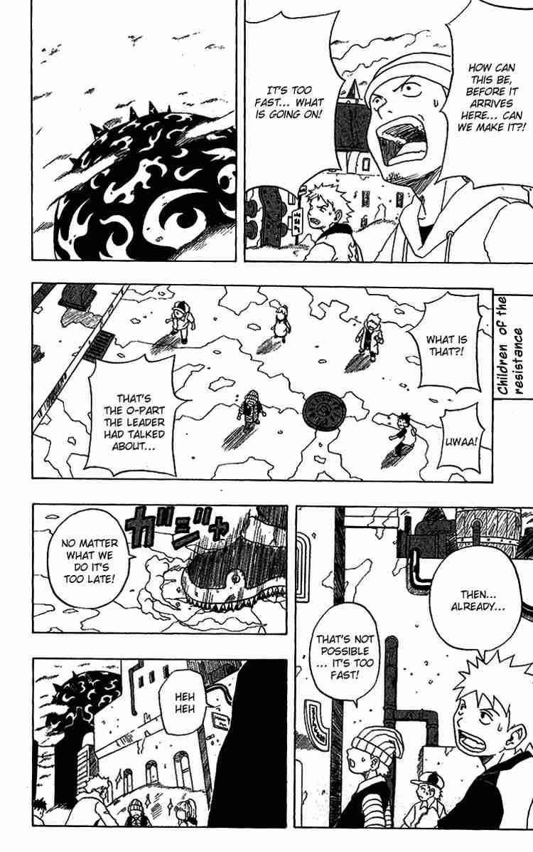 666 Satan Chapter 17 - Page 6