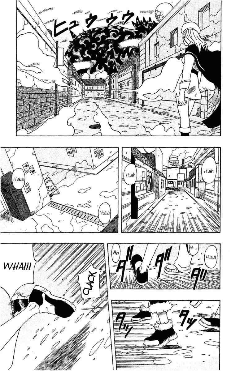 666 Satan Chapter 19 - Page 23