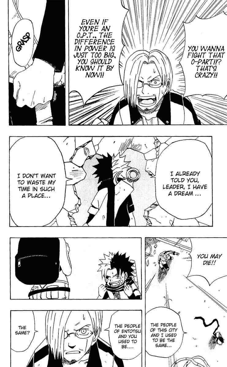 666 Satan Chapter 19 - Page 35