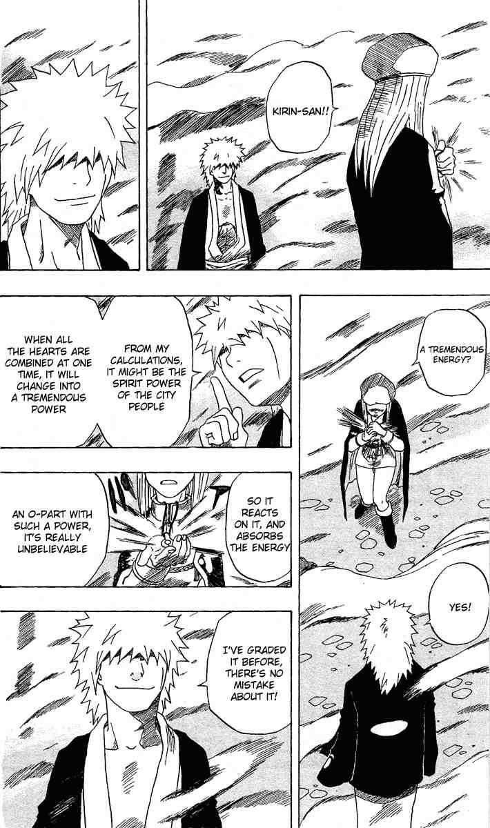 666 Satan Chapter 21 - Page 8