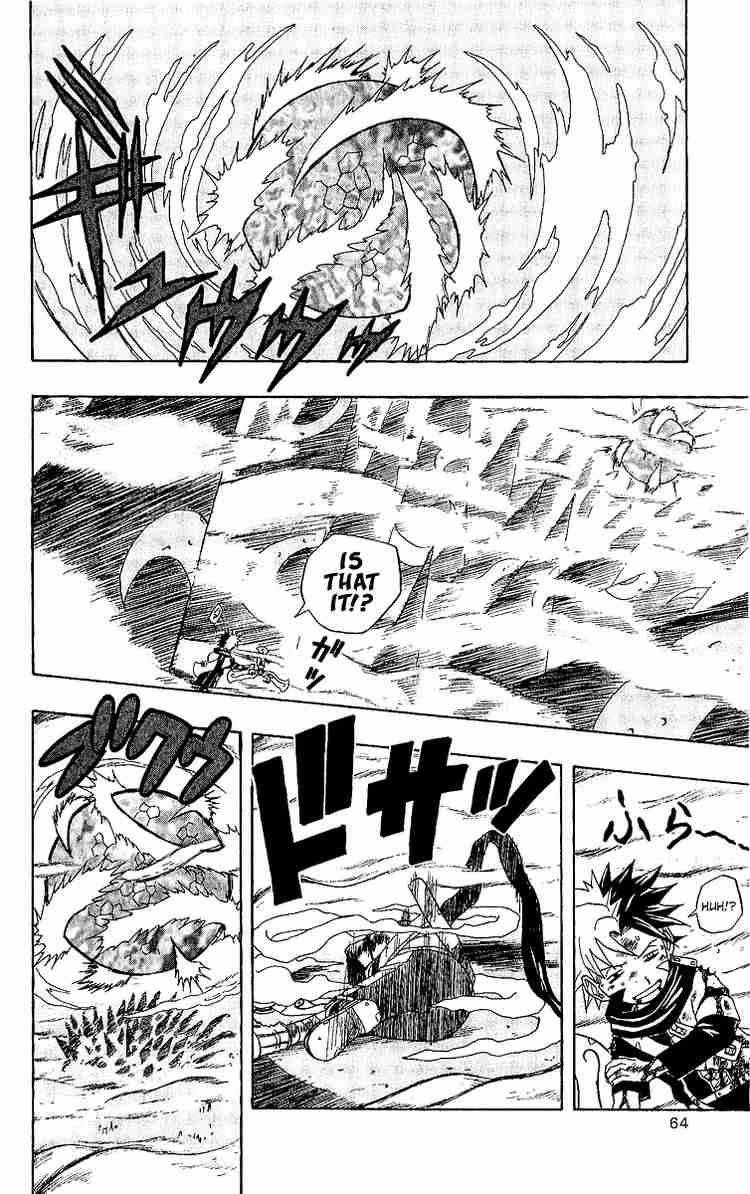 666 Satan Chapter 24 - Page 11