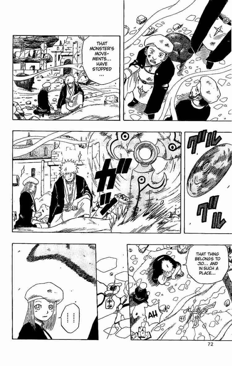 666 Satan Chapter 24 - Page 18