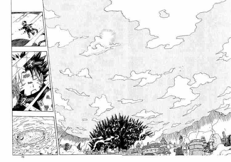 666 Satan Chapter 24 - Page 20