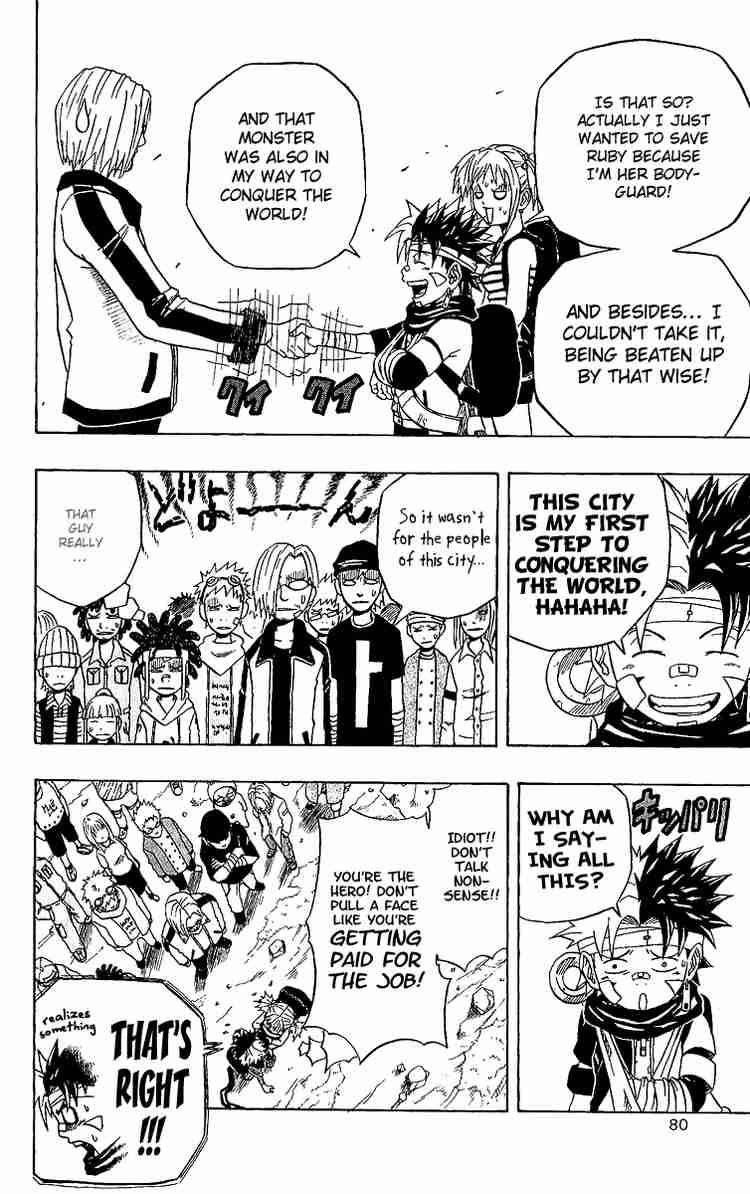 666 Satan Chapter 24 - Page 25