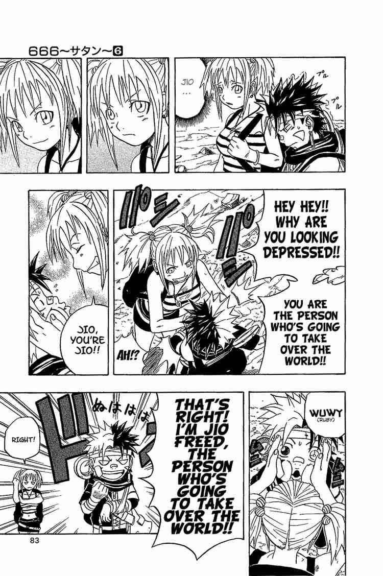 666 Satan Chapter 24 - Page 28