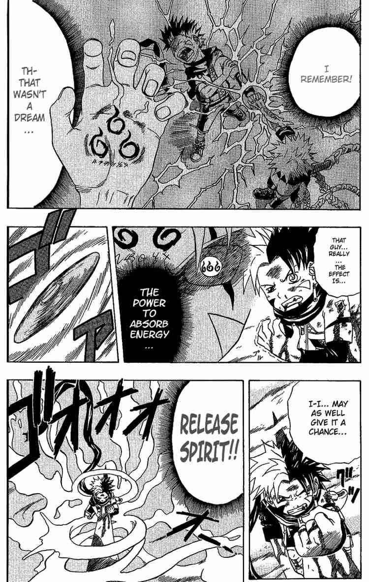 666 Satan Chapter 24 - Page 3