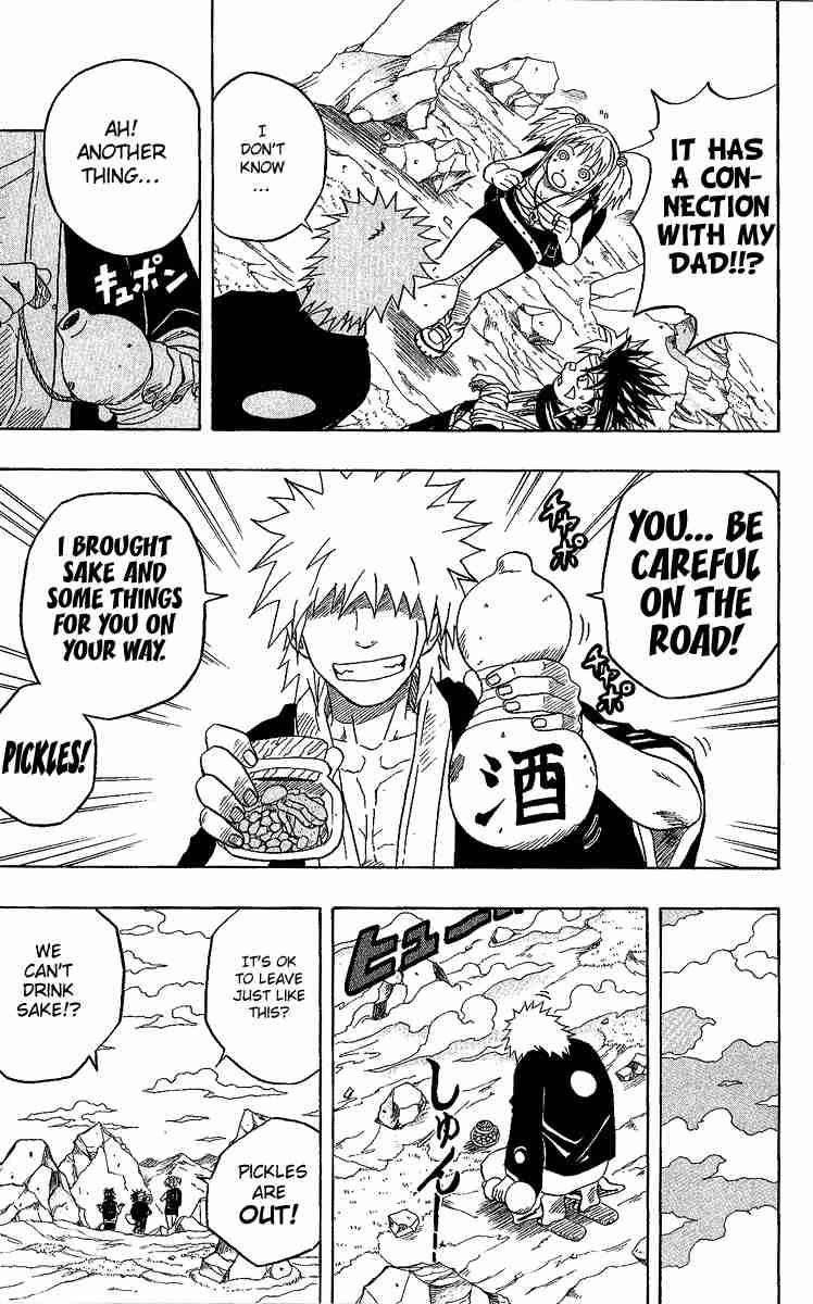 666 Satan Chapter 24 - Page 38