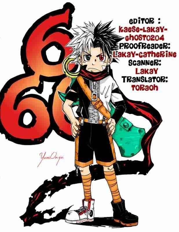 666 Satan Chapter 24 - Page 45