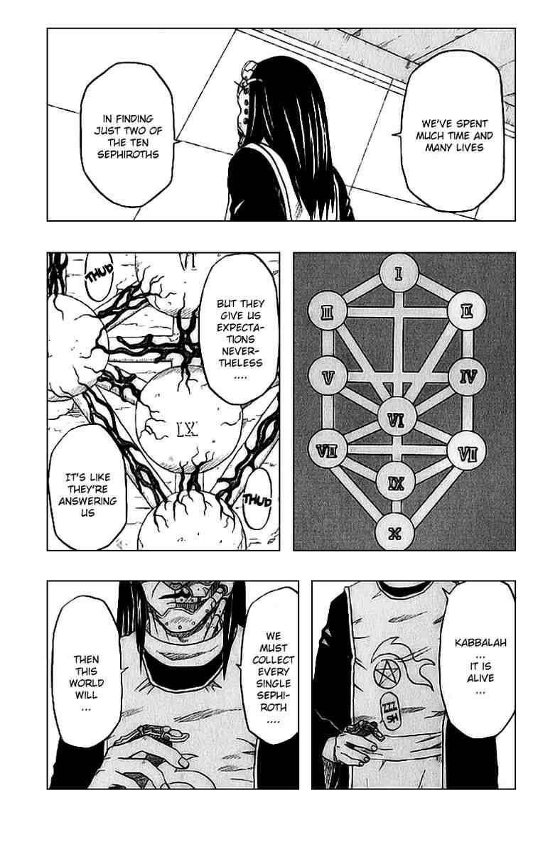 666 Satan Chapter 28 - Page 12